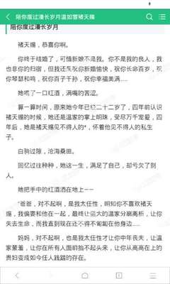 火狐体育入口官网